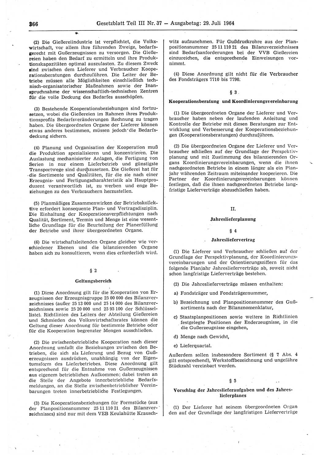 Gesetzblatt (GBl.) der Deutschen Demokratischen Republik (DDR) Teil ⅠⅠⅠ 1964, Seite 366 (GBl. DDR ⅠⅠⅠ 1964, S. 366)