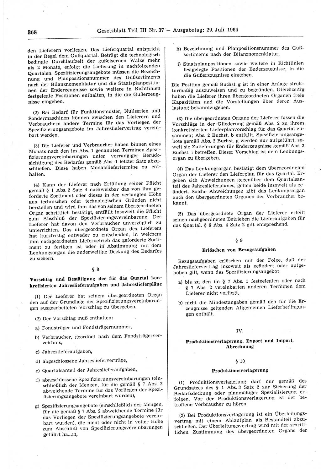 Gesetzblatt (GBl.) der Deutschen Demokratischen Republik (DDR) Teil ⅠⅠⅠ 1964, Seite 368 (GBl. DDR ⅠⅠⅠ 1964, S. 368)