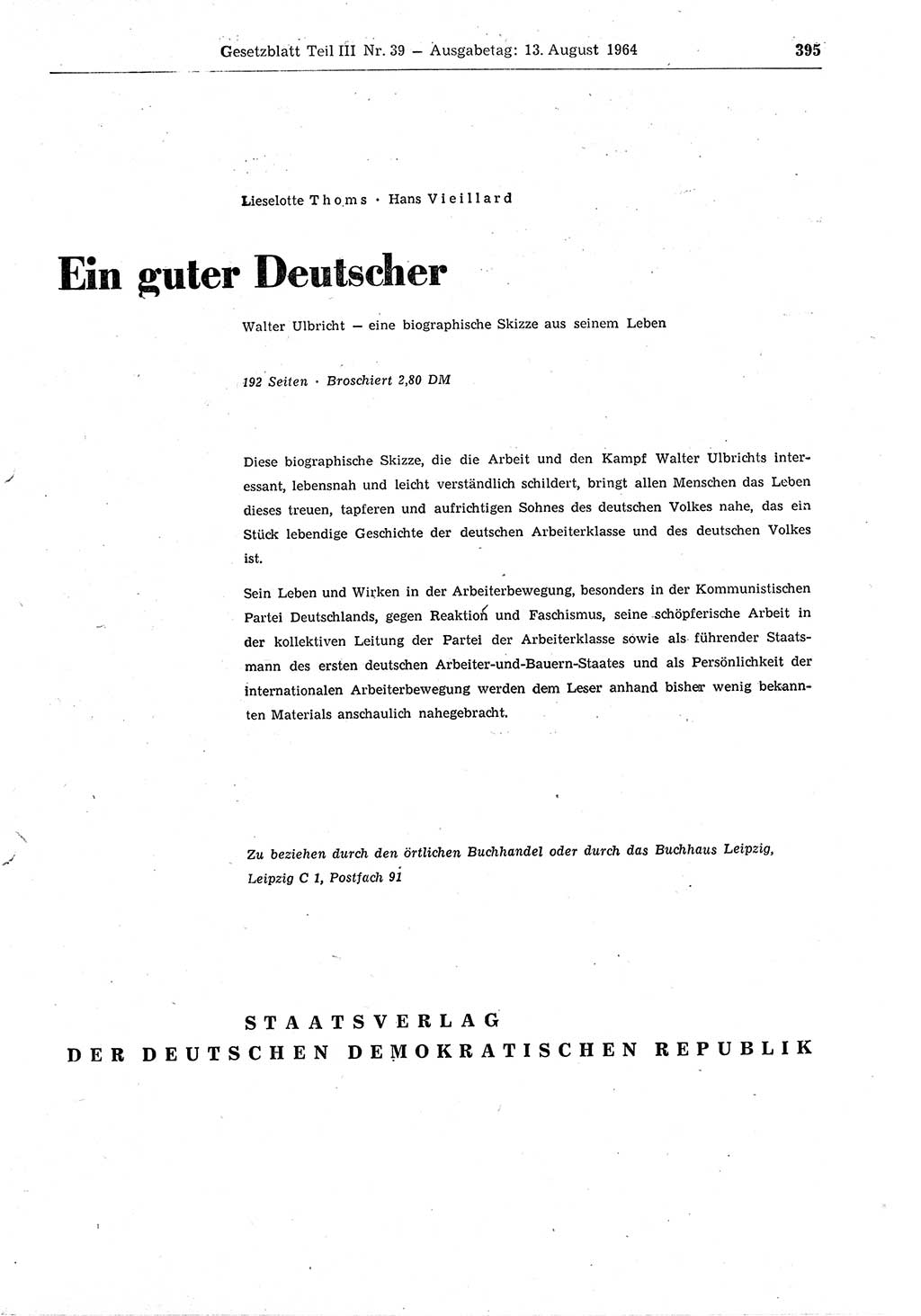 Gesetzblatt (GBl.) der Deutschen Demokratischen Republik (DDR) Teil ⅠⅠⅠ 1964, Seite 395 (GBl. DDR ⅠⅠⅠ 1964, S. 395)