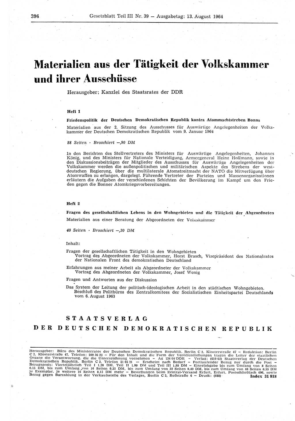 Gesetzblatt (GBl.) der Deutschen Demokratischen Republik (DDR) Teil ⅠⅠⅠ 1964, Seite 396 (GBl. DDR ⅠⅠⅠ 1964, S. 396)