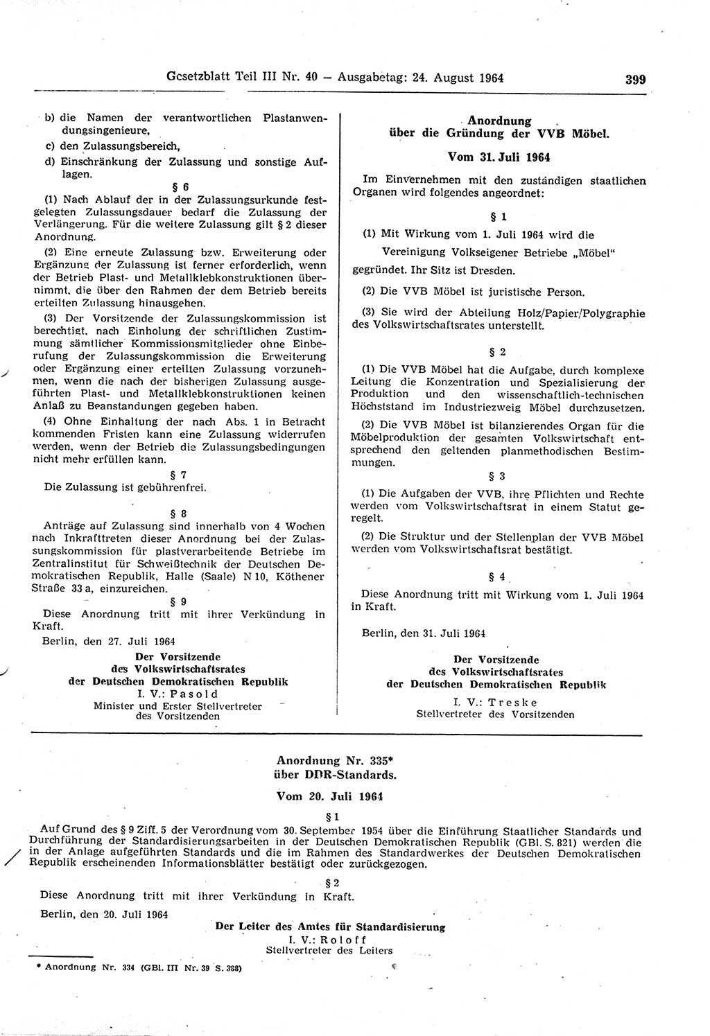 Gesetzblatt (GBl.) der Deutschen Demokratischen Republik (DDR) Teil ⅠⅠⅠ 1964, Seite 399 (GBl. DDR ⅠⅠⅠ 1964, S. 399)