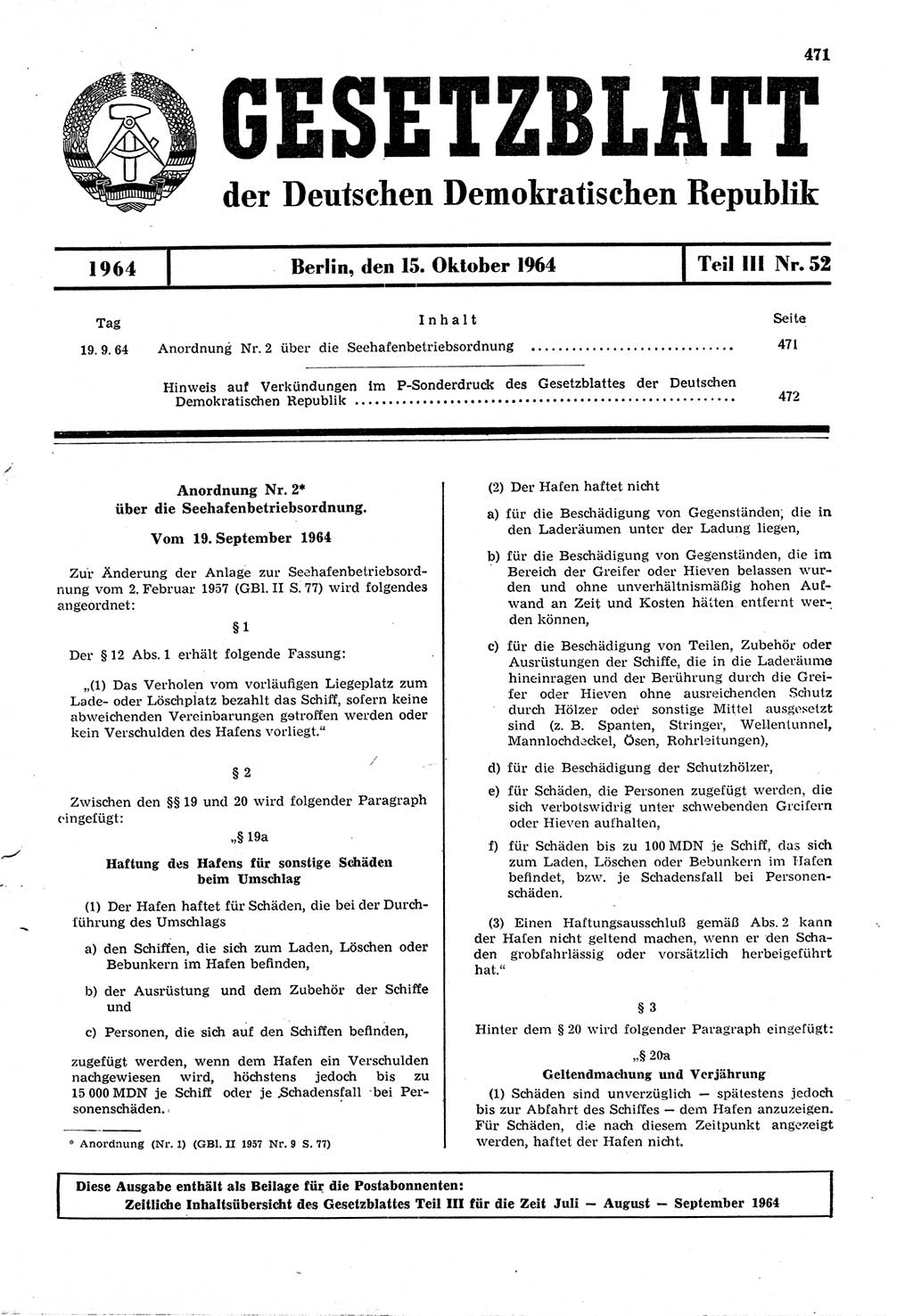 Gesetzblatt (GBl.) der Deutschen Demokratischen Republik (DDR) Teil ⅠⅠⅠ 1964, Seite 471 (GBl. DDR ⅠⅠⅠ 1964, S. 471)