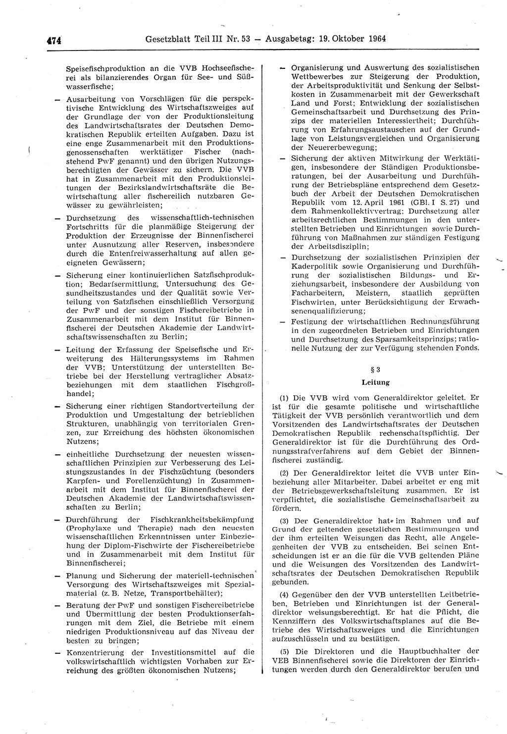 Gesetzblatt (GBl.) der Deutschen Demokratischen Republik (DDR) Teil ⅠⅠⅠ 1964, Seite 474 (GBl. DDR ⅠⅠⅠ 1964, S. 474)