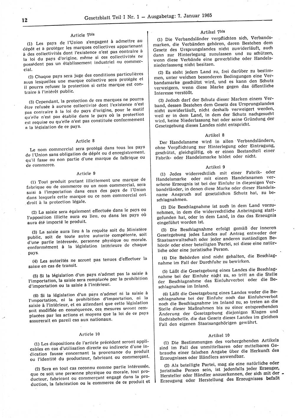 Gesetzblatt (GBl.) der Deutschen Demokratischen Republik (DDR) Teil Ⅰ 1965, Seite 12 (GBl. DDR Ⅰ 1965, S. 12)