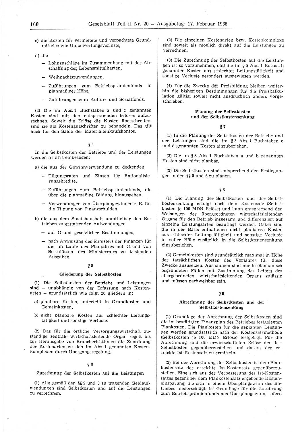 Gesetzblatt (GBl.) der Deutschen Demokratischen Republik (DDR) Teil ⅠⅠ 1965, Seite 160 (GBl. DDR ⅠⅠ 1965, S. 160)