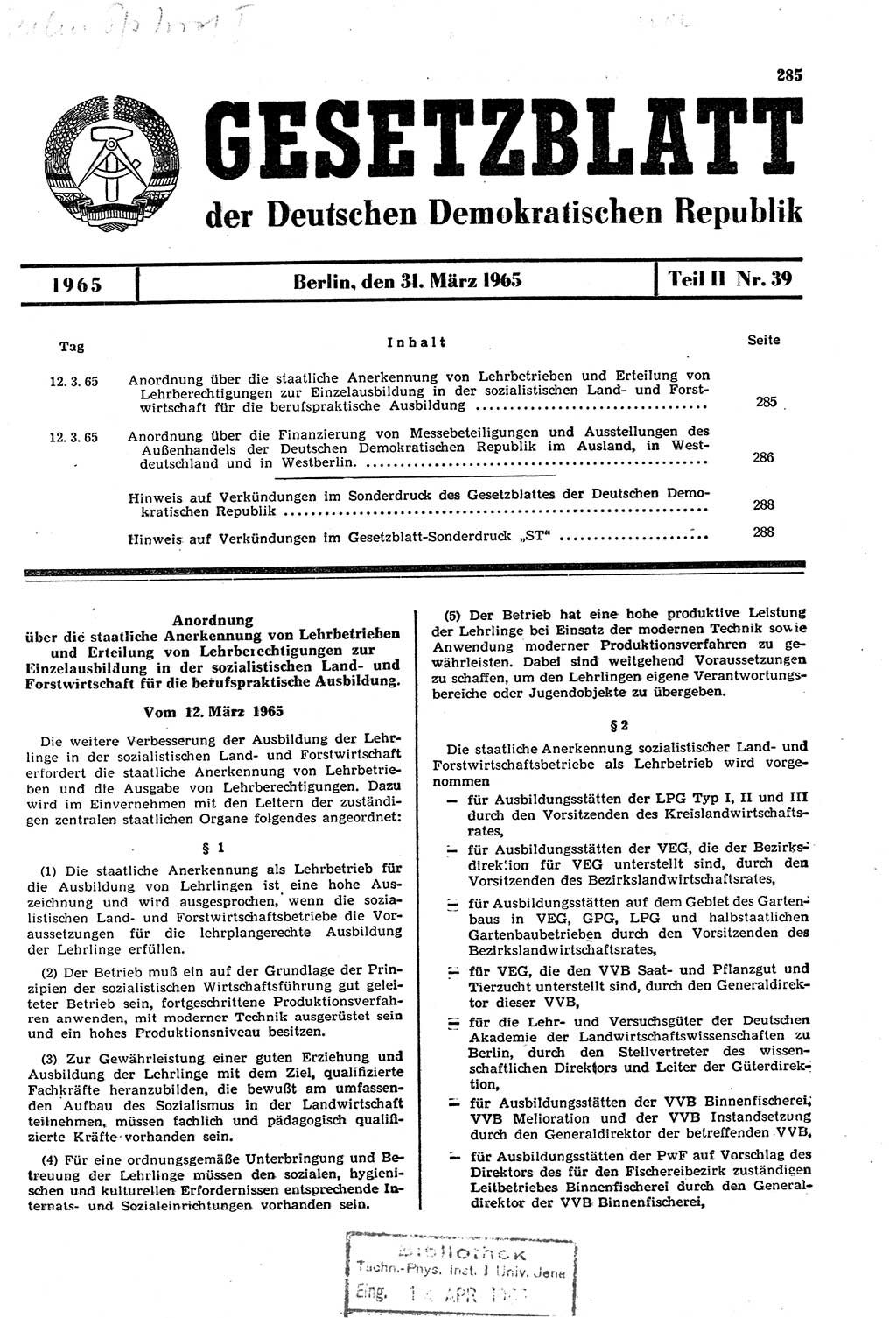 Gesetzblatt (GBl.) der Deutschen Demokratischen Republik (DDR) Teil ⅠⅠ 1965, Seite 285 (GBl. DDR ⅠⅠ 1965, S. 285)