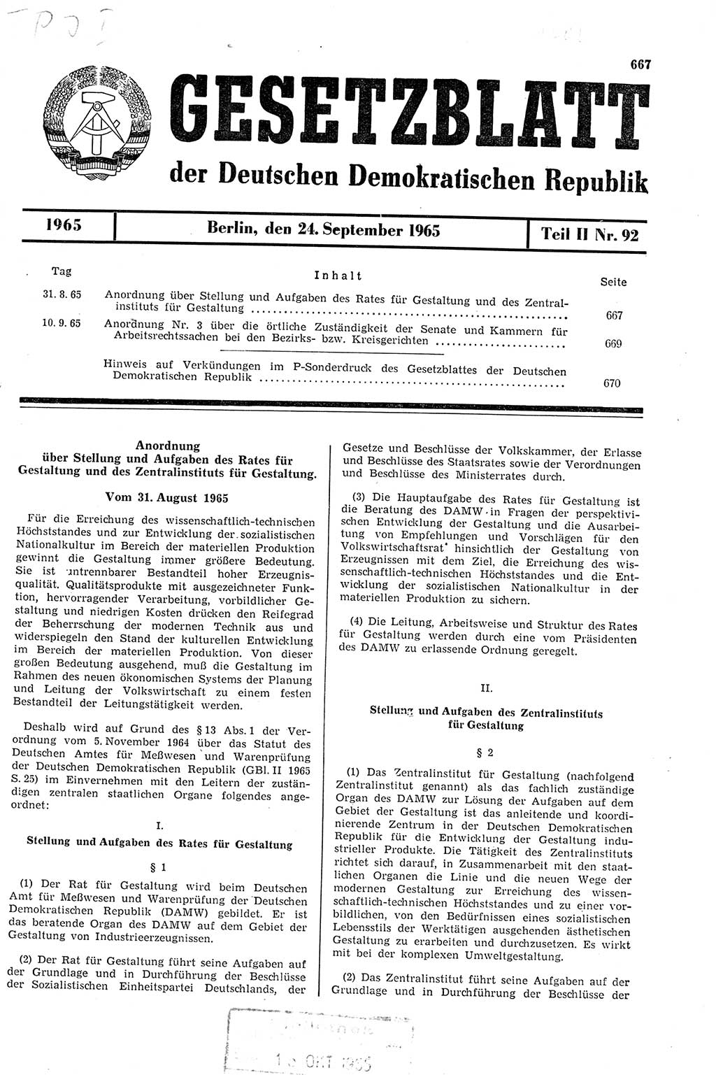 Gesetzblatt (GBl.) der Deutschen Demokratischen Republik (DDR) Teil ⅠⅠ 1965, Seite 667 (GBl. DDR ⅠⅠ 1965, S. 667)