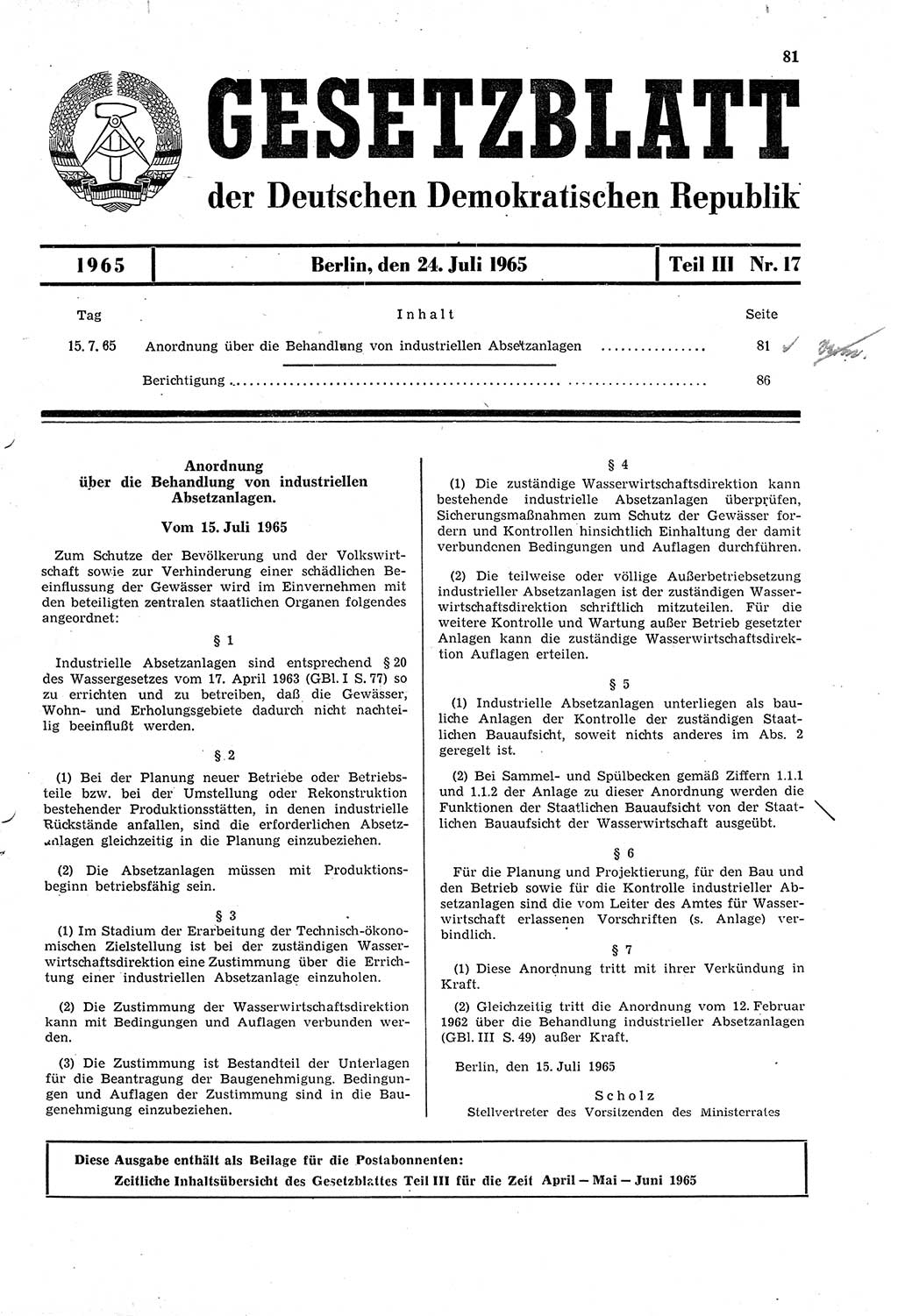 Gesetzblatt (GBl.) der Deutschen Demokratischen Republik (DDR) Teil ⅠⅠⅠ 1965, Seite 81 (GBl. DDR ⅠⅠⅠ 1965, S. 81)