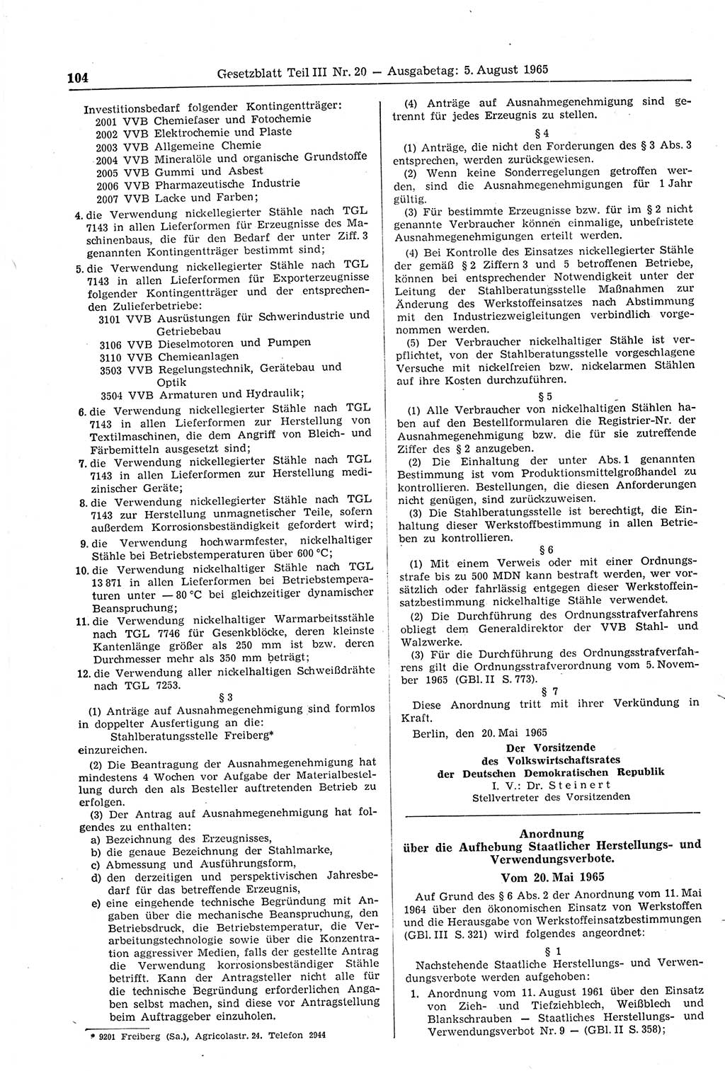 Gesetzblatt (GBl.) der Deutschen Demokratischen Republik (DDR) Teil ⅠⅠⅠ 1965, Seite 104 (GBl. DDR ⅠⅠⅠ 1965, S. 104)