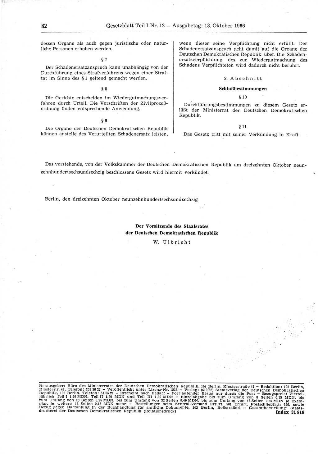 Gesetzblatt (GBl.) der Deutschen Demokratischen Republik (DDR) Teil Ⅰ 1966, Seite 82 (GBl. DDR Ⅰ 1966, S. 82)