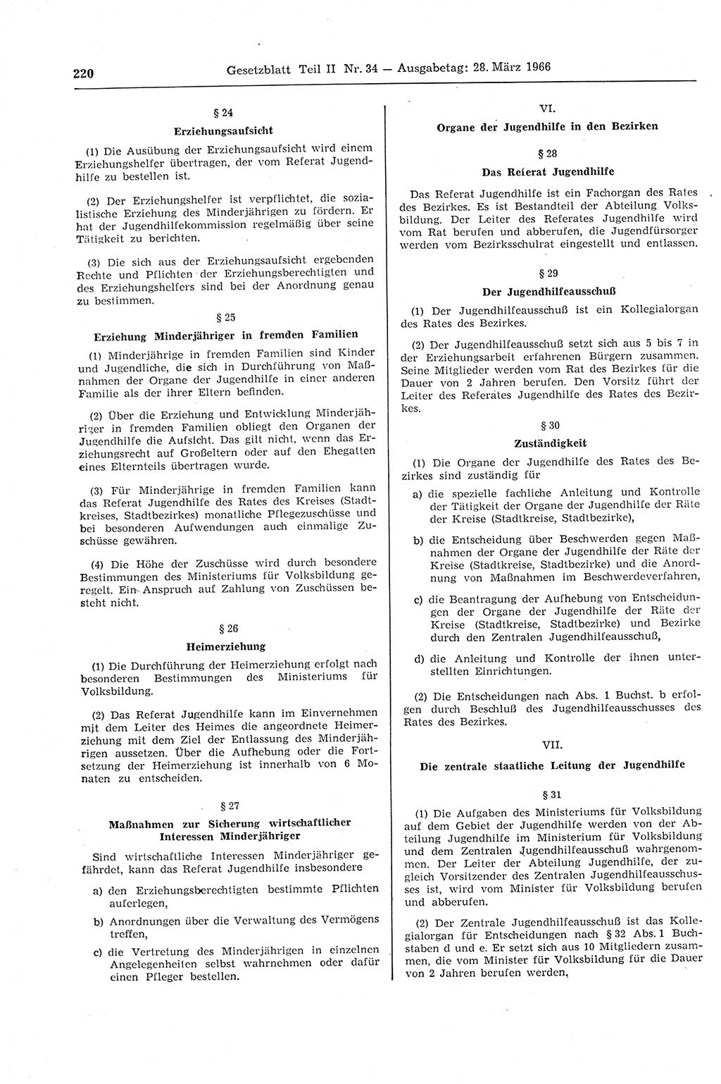 Gesetzblatt (GBl.) der Deutschen Demokratischen Republik (DDR) Teil ⅠⅠ 1966, Seite 220 (GBl. DDR ⅠⅠ 1966, S. 220)