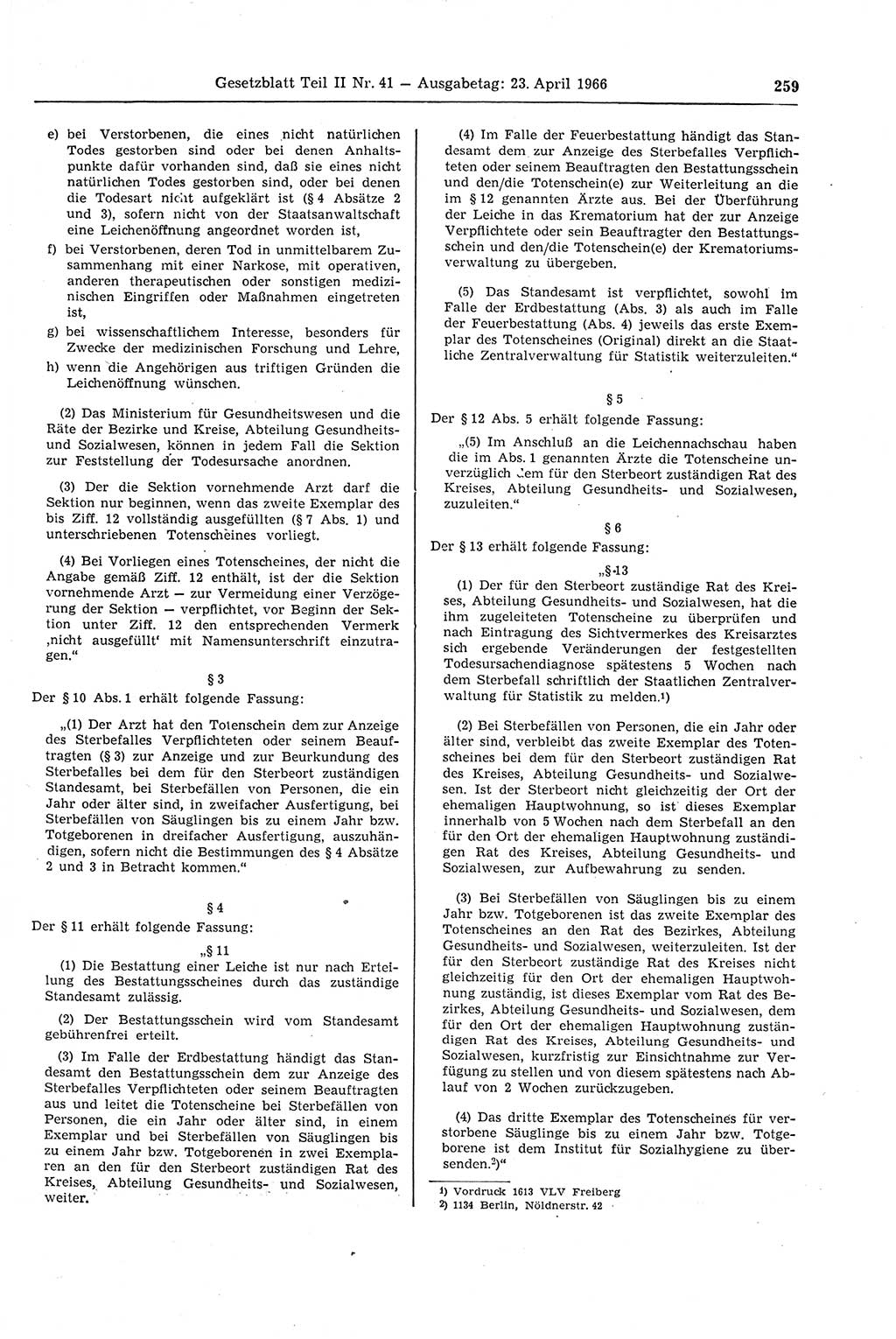 Gesetzblatt (GBl.) der Deutschen Demokratischen Republik (DDR) Teil ⅠⅠ 1966, Seite 259 (GBl. DDR ⅠⅠ 1966, S. 259)