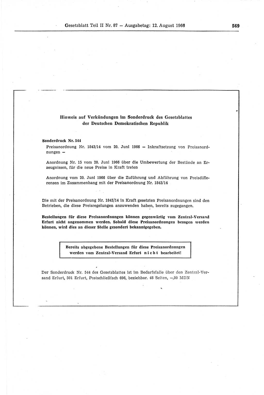 Gesetzblatt (GBl.) der Deutschen Demokratischen Republik (DDR) Teil ⅠⅠ 1966, Seite 569 (GBl. DDR ⅠⅠ 1966, S. 569)