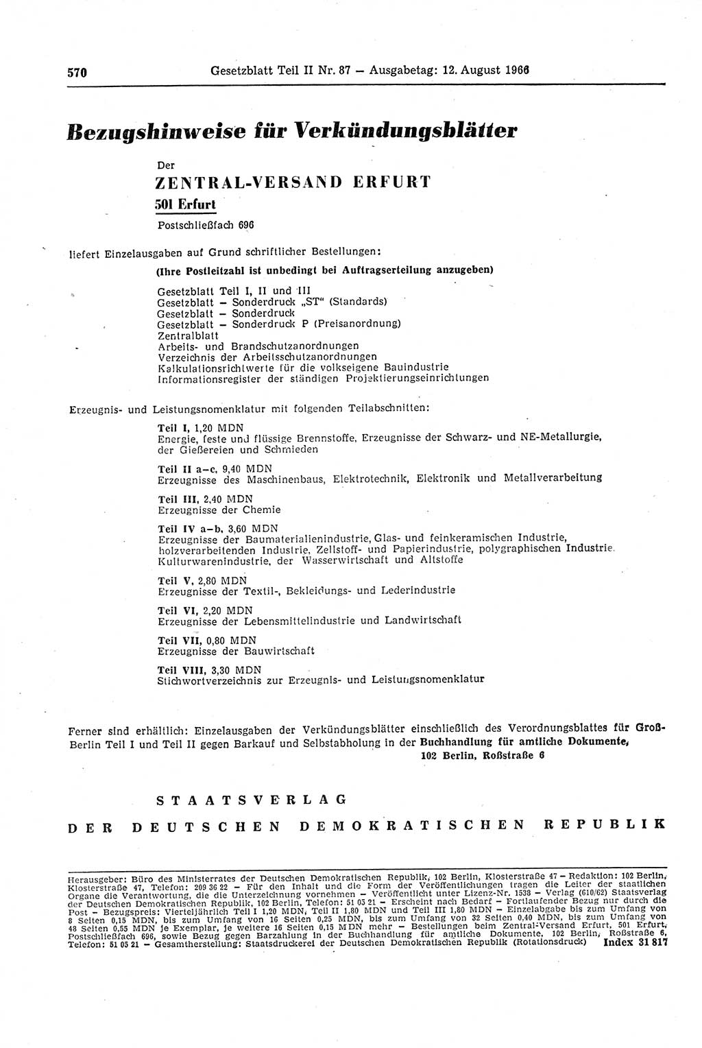 Gesetzblatt (GBl.) der Deutschen Demokratischen Republik (DDR) Teil ⅠⅠ 1966, Seite 570 (GBl. DDR ⅠⅠ 1966, S. 570)