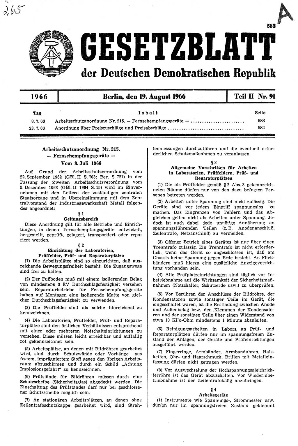 Gesetzblatt (GBl.) der Deutschen Demokratischen Republik (DDR) Teil ⅠⅠ 1966, Seite 583 (GBl. DDR ⅠⅠ 1966, S. 583)