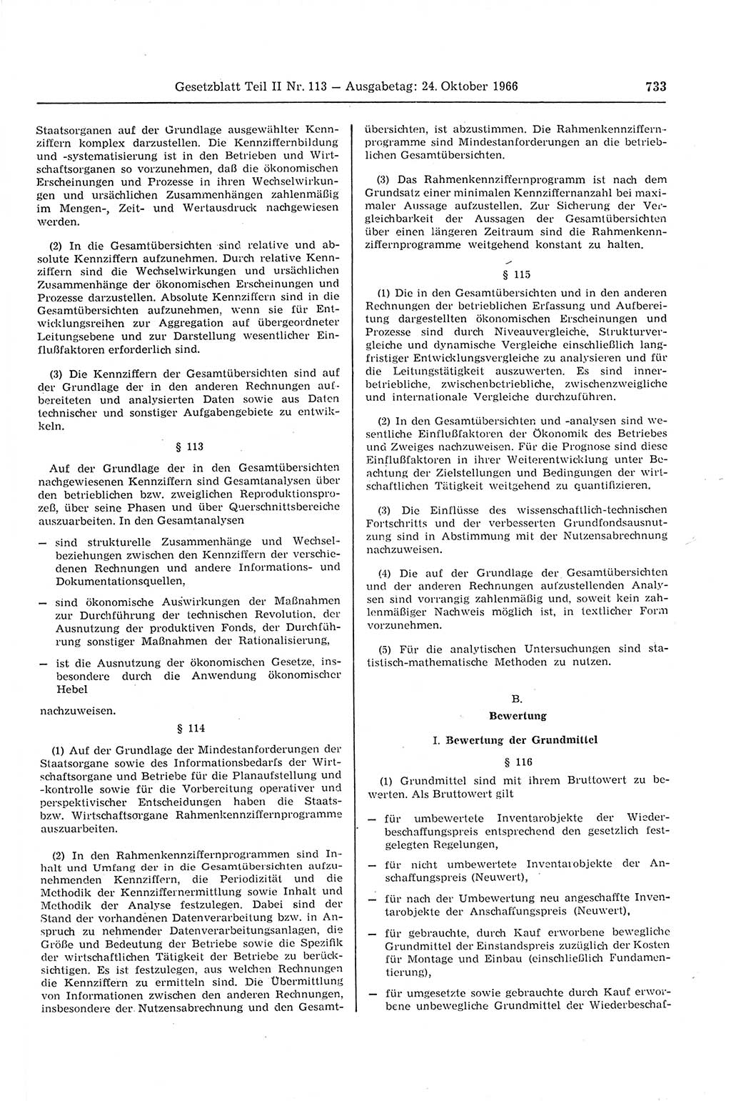 Gesetzblatt (GBl.) der Deutschen Demokratischen Republik (DDR) Teil ⅠⅠ 1966, Seite 733 (GBl. DDR ⅠⅠ 1966, S. 733)
