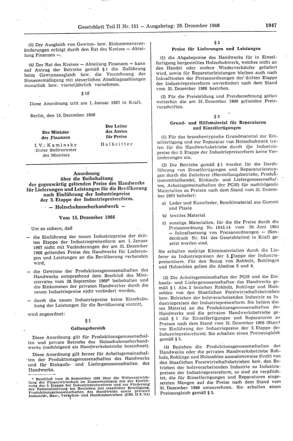 Gesetzblatt (GBl.) der Deutschen Demokratischen Republik (DDR) Teil ⅠⅠ 1966, Seite 1047 (GBl. DDR ⅠⅠ 1966, S. 1047)