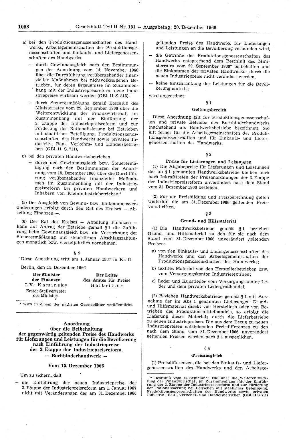 Gesetzblatt (GBl.) der Deutschen Demokratischen Republik (DDR) Teil ⅠⅠ 1966, Seite 1058 (GBl. DDR ⅠⅠ 1966, S. 1058)