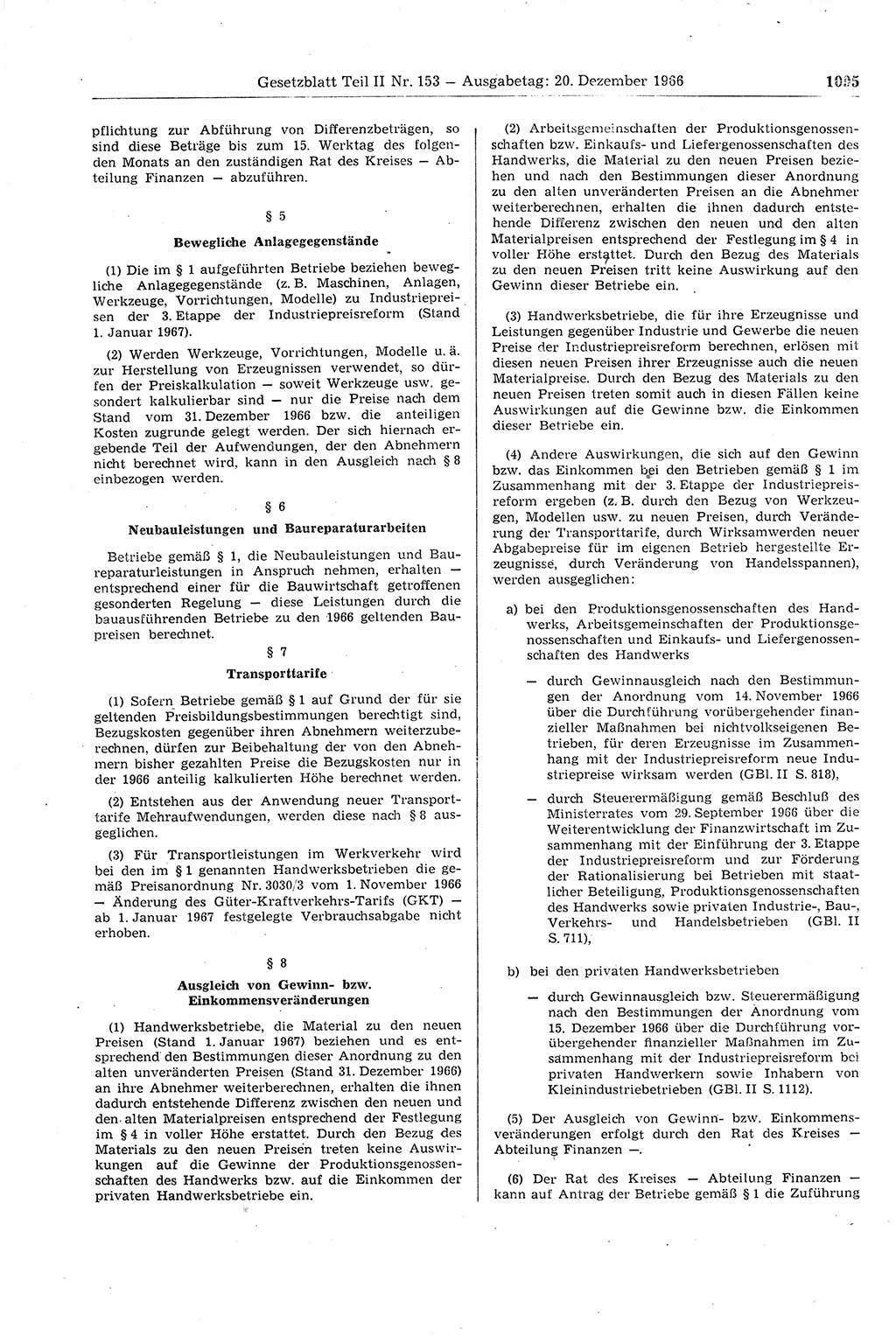 Gesetzblatt (GBl.) der Deutschen Demokratischen Republik (DDR) Teil ⅠⅠ 1966, Seite 1095 (GBl. DDR ⅠⅠ 1966, S. 1095)