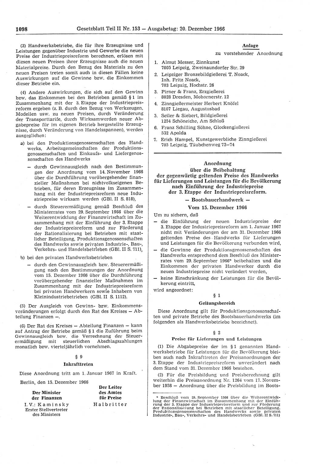 Gesetzblatt (GBl.) der Deutschen Demokratischen Republik (DDR) Teil ⅠⅠ 1966, Seite 1098 (GBl. DDR ⅠⅠ 1966, S. 1098)