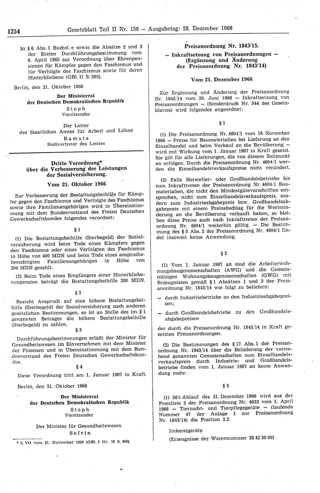 Gesetzblatt (GBl.) der Deutschen Demokratischen Republik (DDR) Teil ⅠⅠ 1966, Seite 1254 (GBl. DDR ⅠⅠ 1966, S. 1254)