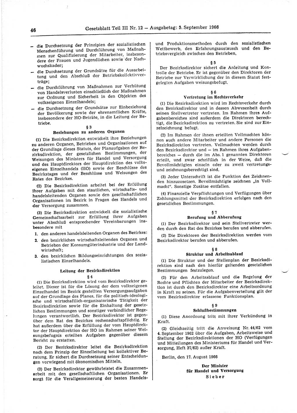 Gesetzblatt (GBl.) der Deutschen Demokratischen Republik (DDR) Teil ⅠⅠⅠ 1966, Seite 46 (GBl. DDR ⅠⅠⅠ 1966, S. 46)