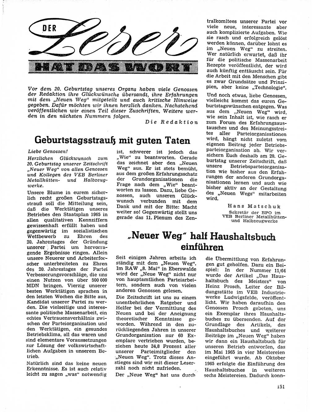 Neuer Weg (NW), Organ des Zentralkomitees (ZK) der SED (Sozialistische Einheitspartei Deutschlands) für Fragen des Parteilebens, 21. Jahrgang [Deutsche Demokratische Republik (DDR)] 1966, Seite 151 (NW ZK SED DDR 1966, S. 151)