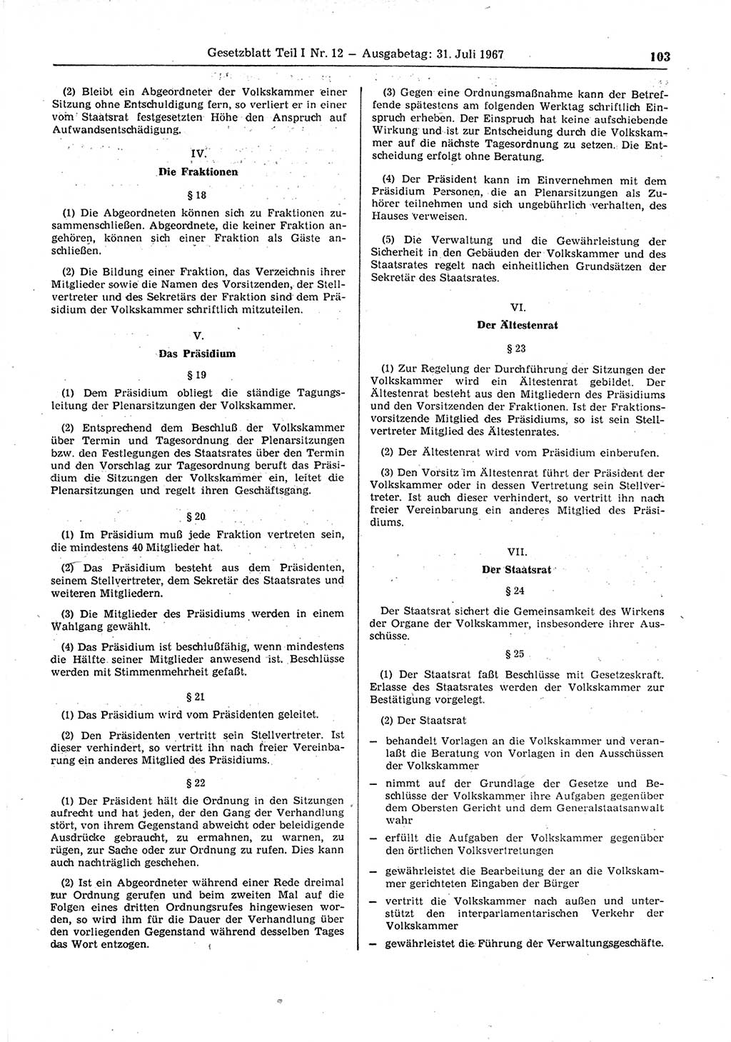 Gesetzblatt (GBl.) der Deutschen Demokratischen Republik (DDR) Teil Ⅰ 1967, Seite 103 (GBl. DDR Ⅰ 1967, S. 103)