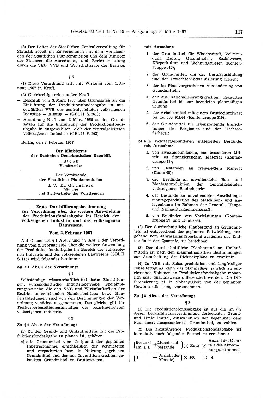 Gesetzblatt (GBl.) der Deutschen Demokratischen Republik (DDR) Teil ⅠⅠ 1967, Seite 117 (GBl. DDR ⅠⅠ 1967, S. 117)