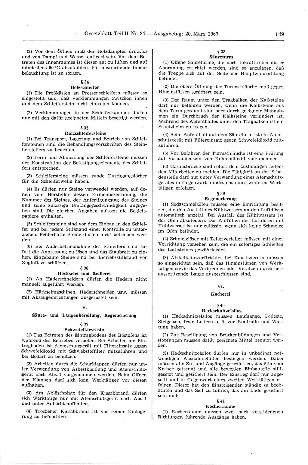 Gesetzblatt (GBl.) der Deutschen Demokratischen Republik (DDR) Teil ⅠⅠ 1967, Seite 149 (GBl. DDR ⅠⅠ 1967, S. 149)