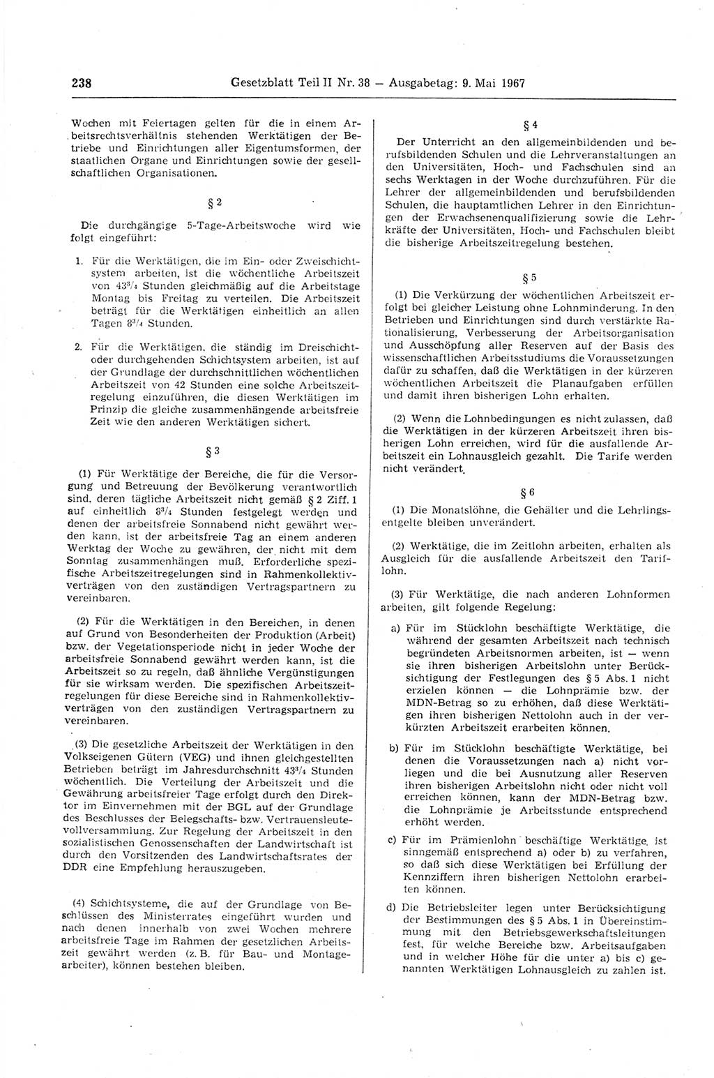 Gesetzblatt (GBl.) der Deutschen Demokratischen Republik (DDR) Teil ⅠⅠ 1967, Seite 238 (GBl. DDR ⅠⅠ 1967, S. 238)