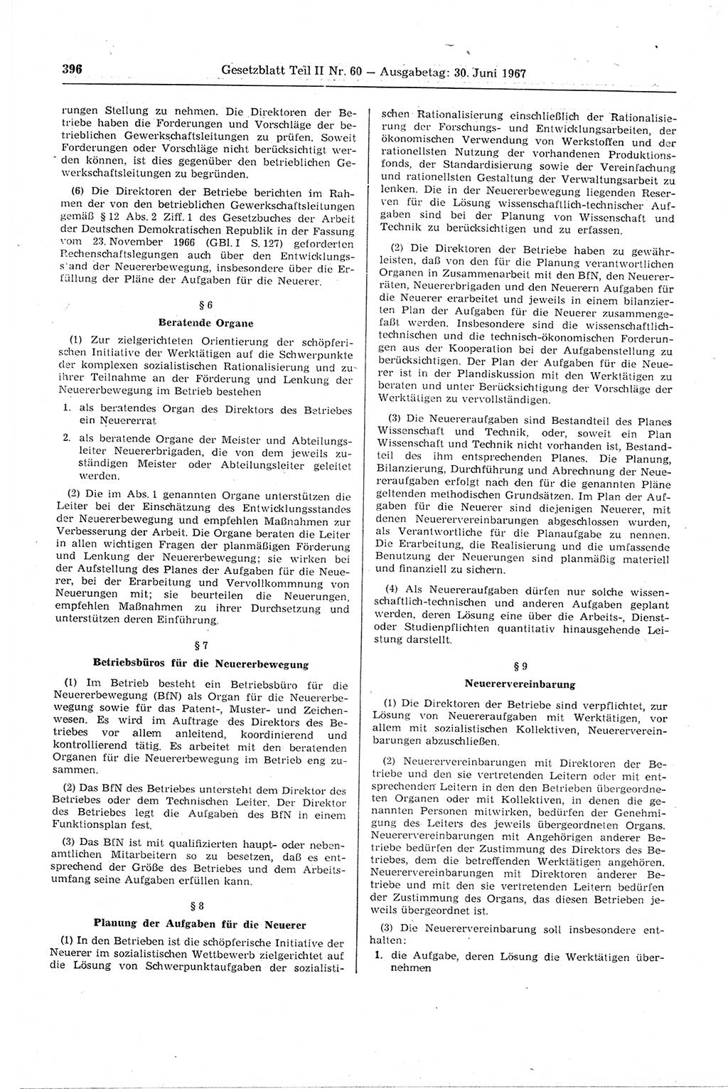 Gesetzblatt (GBl.) der Deutschen Demokratischen Republik (DDR) Teil ⅠⅠ 1967, Seite 396 (GBl. DDR ⅠⅠ 1967, S. 396)