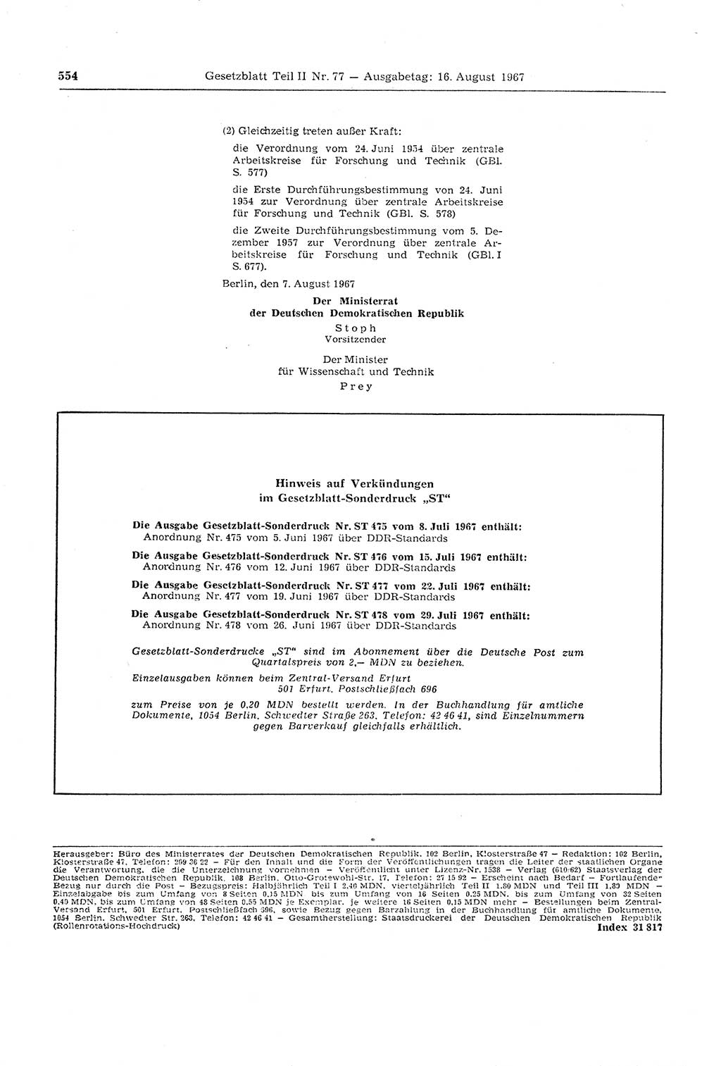 Gesetzblatt (GBl.) der Deutschen Demokratischen Republik (DDR) Teil ⅠⅠ 1967, Seite 554 (GBl. DDR ⅠⅠ 1967, S. 554)