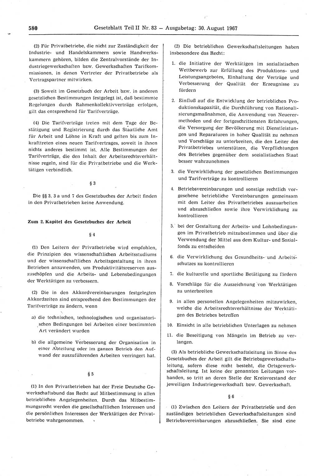 Gesetzblatt (GBl.) der Deutschen Demokratischen Republik (DDR) Teil ⅠⅠ 1967, Seite 580 (GBl. DDR ⅠⅠ 1967, S. 580)
