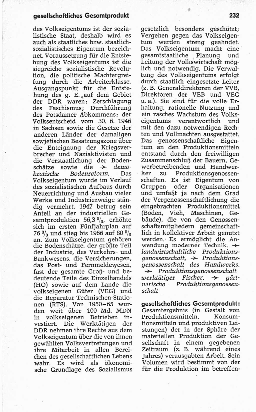 Kleines politisches Wörterbuch [Deutsche Demokratische Republik (DDR)] 1967, Seite 232 (Kl. pol. Wb. DDR 1967, S. 232)