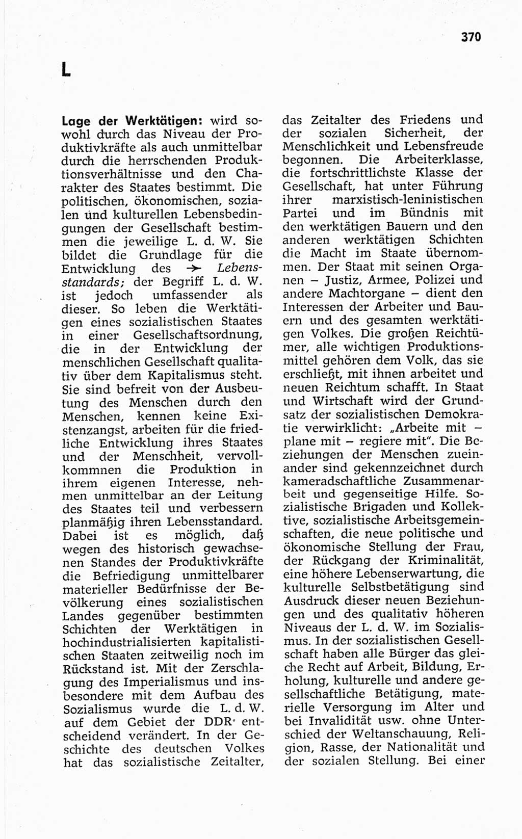 Kleines politisches Wörterbuch [Deutsche Demokratische Republik (DDR)] 1967, Seite 370 (Kl. pol. Wb. DDR 1967, S. 370)