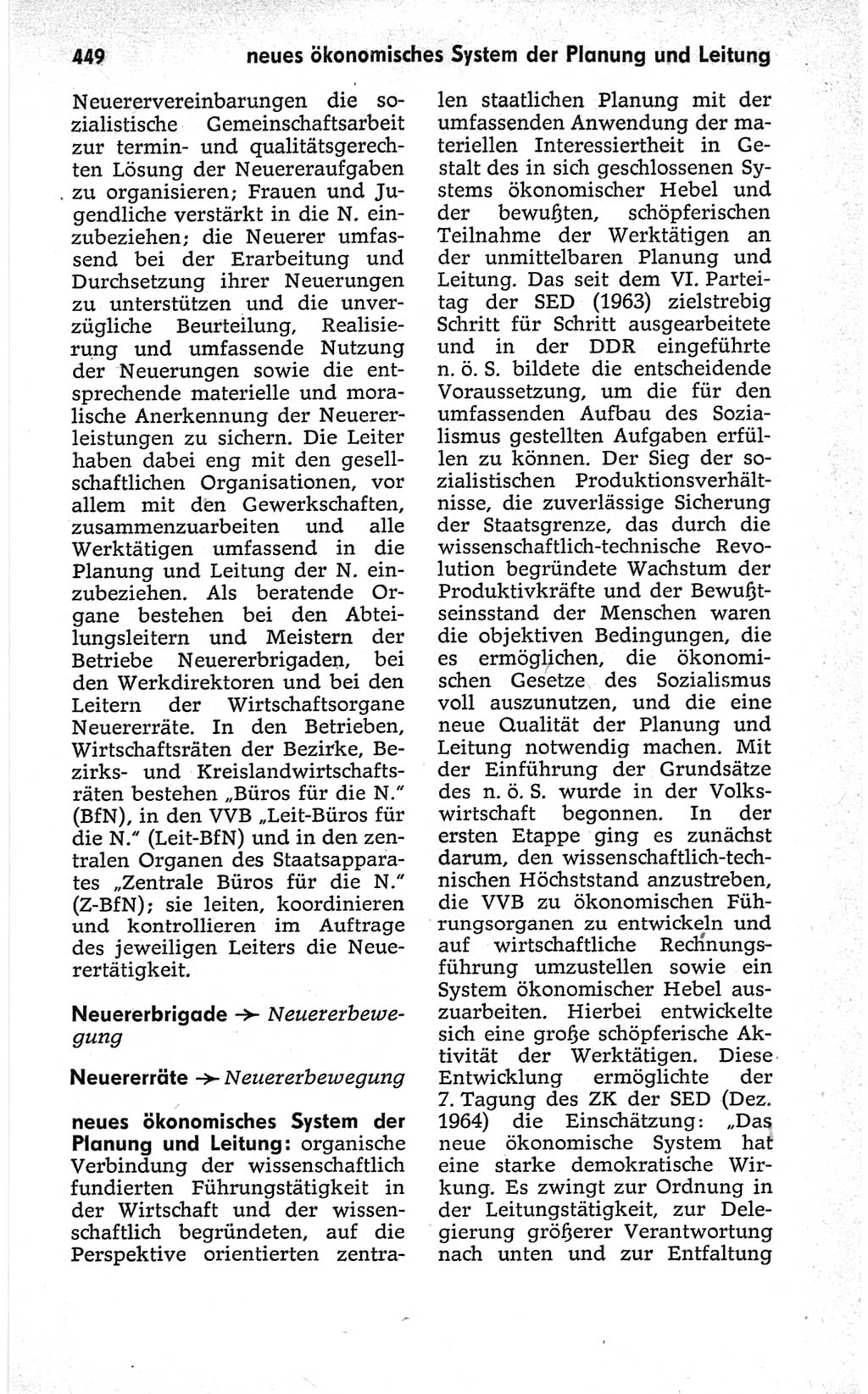 Kleines politisches Wörterbuch [Deutsche Demokratische Republik (DDR)] 1967, Seite 449 (Kl. pol. Wb. DDR 1967, S. 449)