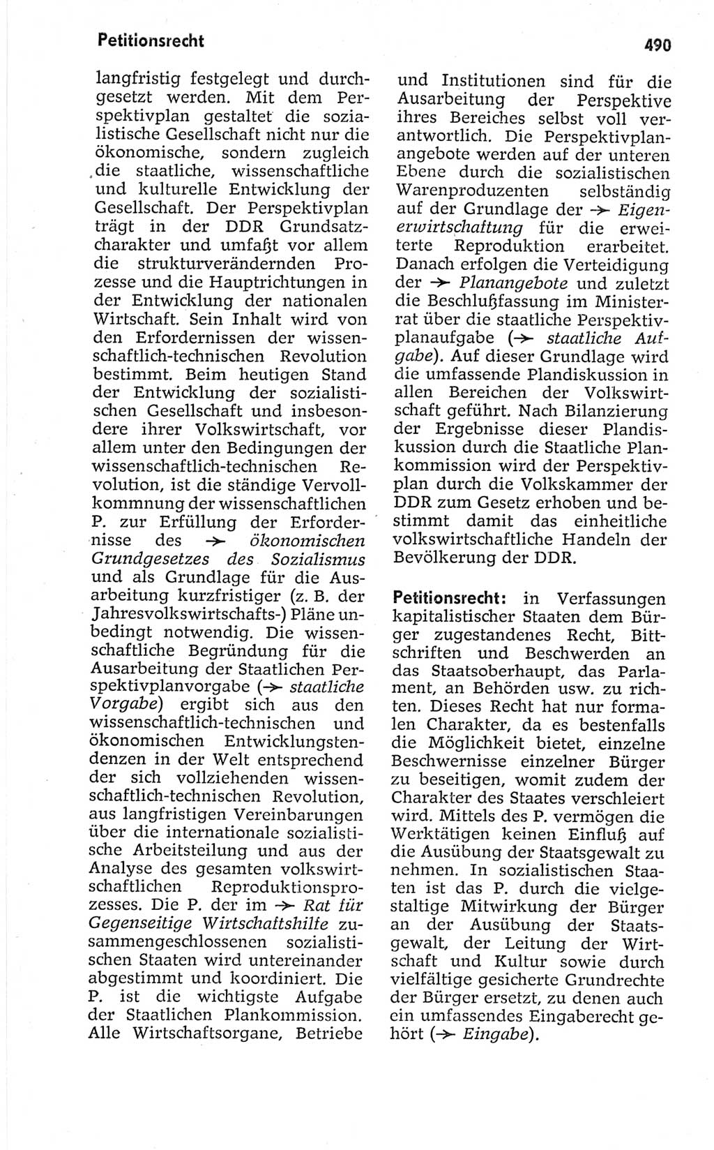 Kleines politisches Wörterbuch [Deutsche Demokratische Republik (DDR)] 1967, Seite 490 (Kl. pol. Wb. DDR 1967, S. 490)