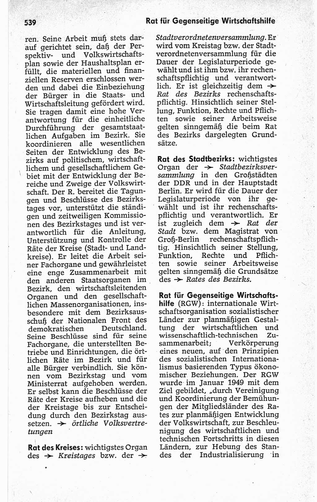 Kleines politisches Wörterbuch [Deutsche Demokratische Republik (DDR)] 1967, Seite 539 (Kl. pol. Wb. DDR 1967, S. 539)