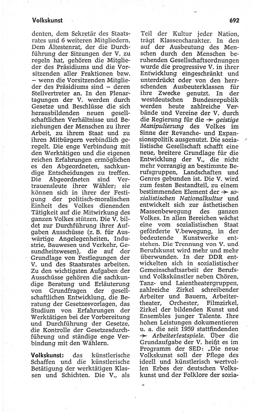 Kleines politisches Wörterbuch [Deutsche Demokratische Republik (DDR)] 1967, Seite 692 (Kl. pol. Wb. DDR 1967, S. 692)