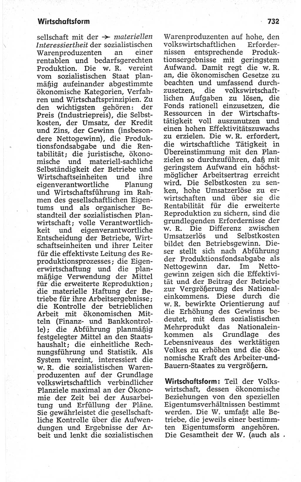 Kleines politisches Wörterbuch [Deutsche Demokratische Republik (DDR)] 1967, Seite 732 (Kl. pol. Wb. DDR 1967, S. 732)