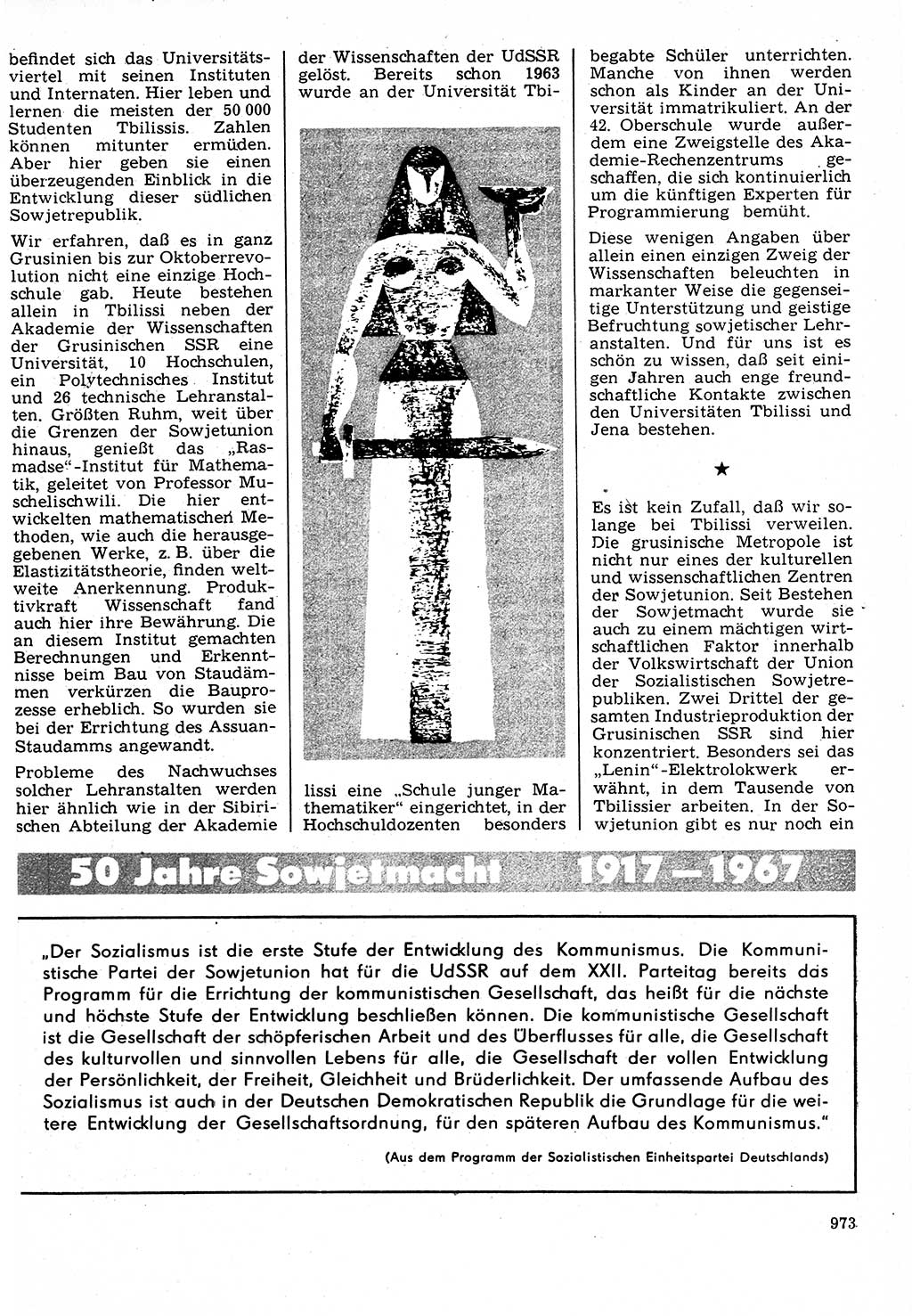 Neuer Weg (NW), Organ des Zentralkomitees (ZK) der SED (Sozialistische Einheitspartei Deutschlands) für Fragen des Parteilebens, 22. Jahrgang [Deutsche Demokratische Republik (DDR)] 1967, Seite 973 (NW ZK SED DDR 1967, S. 973)
