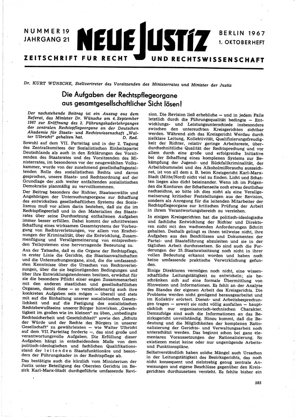 Neue Justiz (NJ), Zeitschrift für Recht und Rechtswissenschaft [Deutsche Demokratische Republik (DDR)], 21. Jahrgang 1967, Seite 585 (NJ DDR 1967, S. 585)