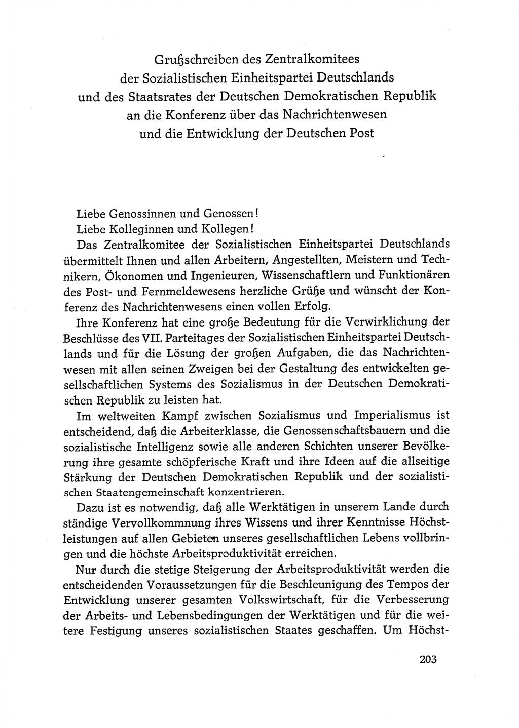 Dokumente der Sozialistischen Einheitspartei Deutschlands (SED) [Deutsche Demokratische Republik (DDR)] 1968-1969, Seite 203 (Dok. SED DDR 1968-1969, S. 203)