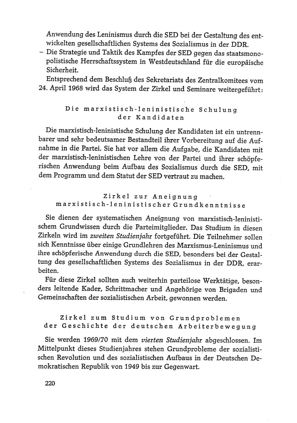 Dokumente der Sozialistischen Einheitspartei Deutschlands (SED) [Deutsche Demokratische Republik (DDR)] 1968-1969, Seite 220 (Dok. SED DDR 1968-1969, S. 220)