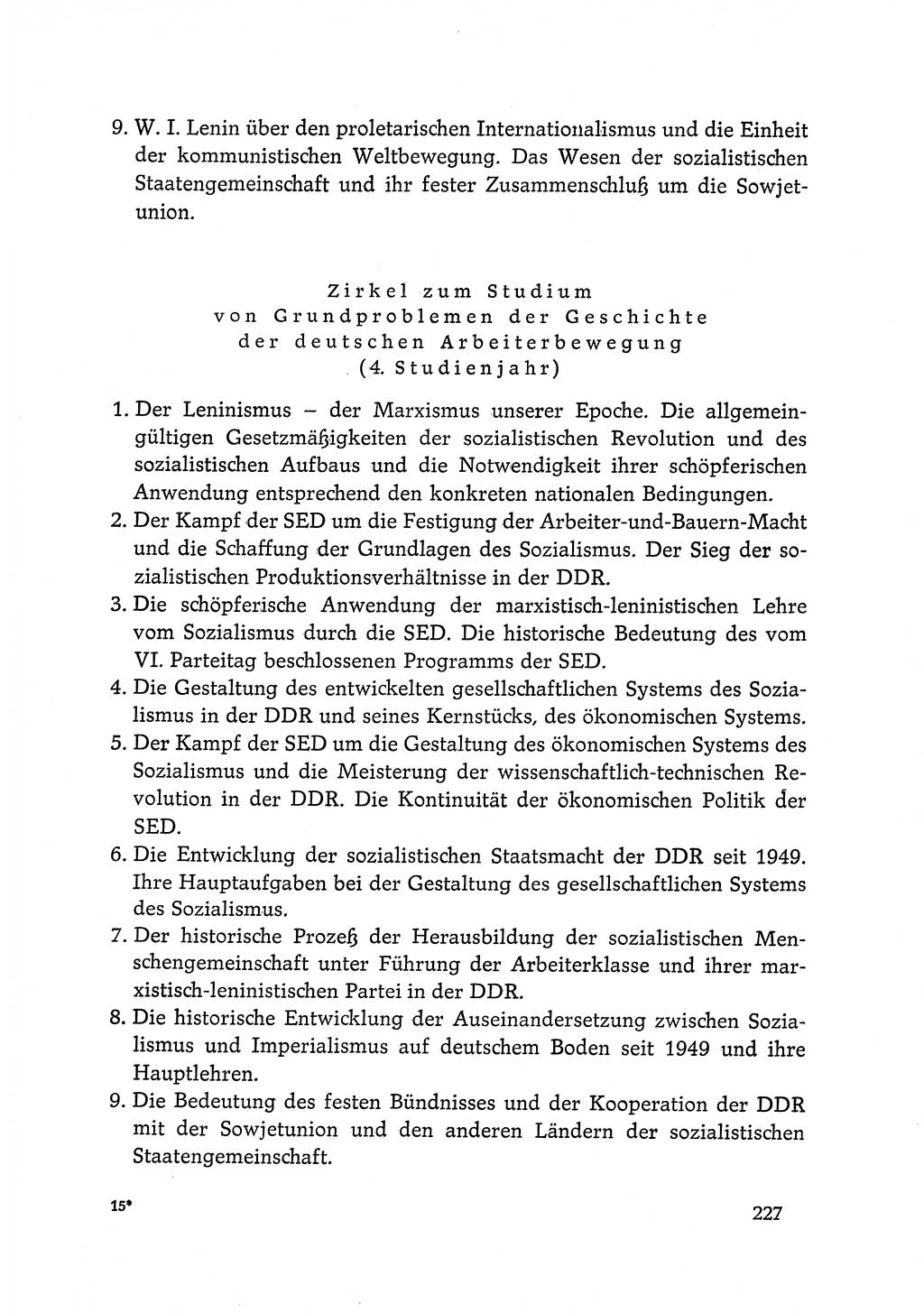 Dokumente der Sozialistischen Einheitspartei Deutschlands (SED) [Deutsche Demokratische Republik (DDR)] 1968-1969, Seite 227 (Dok. SED DDR 1968-1969, S. 227)
