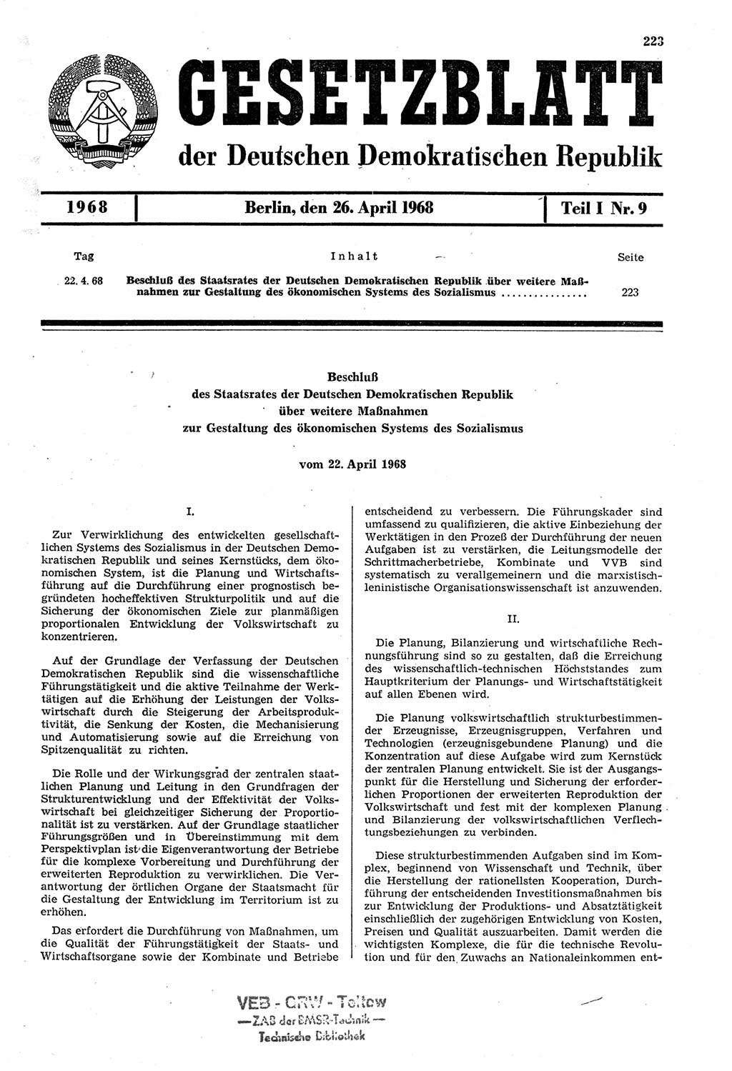 Gesetzblatt (GBl.) der Deutschen Demokratischen Republik (DDR) Teil Ⅰ 1968, Seite 223 (GBl. DDR Ⅰ 1968, S. 223)