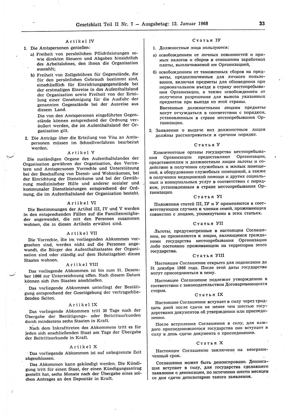 Gesetzblatt (GBl.) der Deutschen Demokratischen Republik (DDR) Teil ⅠⅠ 1968, Seite 33 (GBl. DDR ⅠⅠ 1968, S. 33)