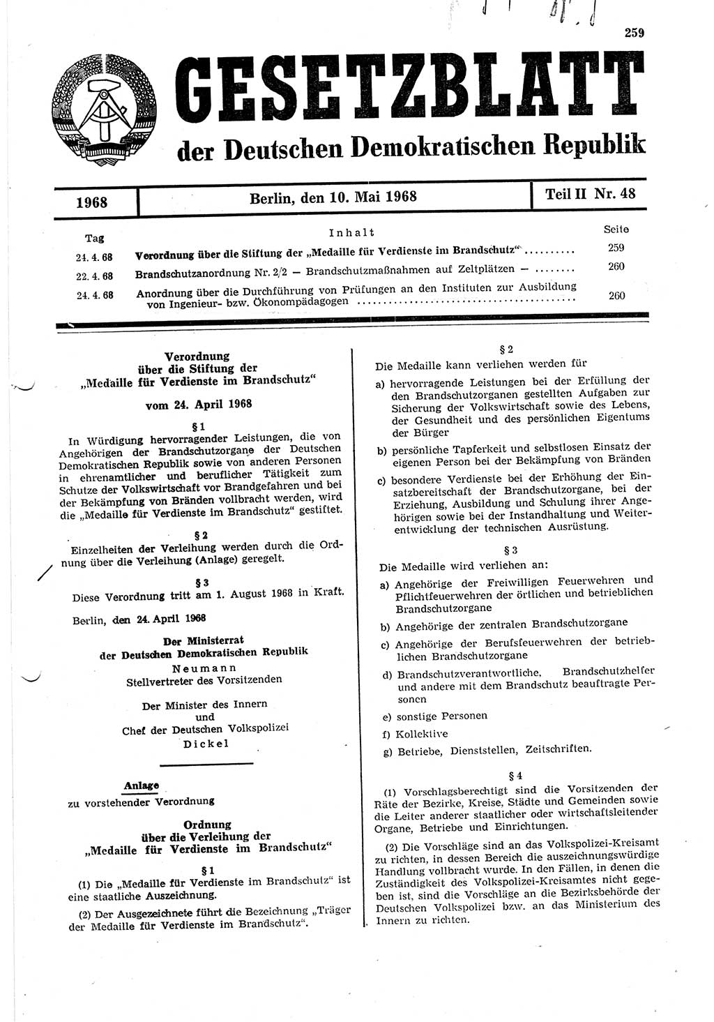 Gesetzblatt (GBl.) der Deutschen Demokratischen Republik (DDR) Teil ⅠⅠ 1968, Seite 259 (GBl. DDR ⅠⅠ 1968, S. 259)