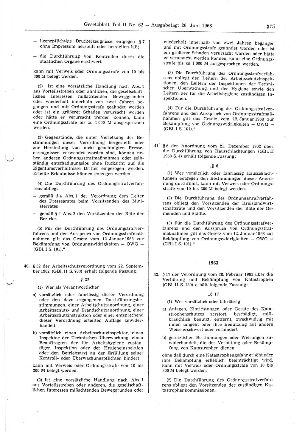 Gesetzblatt (GBl.) der Deutschen Demokratischen Republik (DDR) Teil ⅠⅠ 1968, Seite 375 (GBl. DDR ⅠⅠ 1968, S. 375)